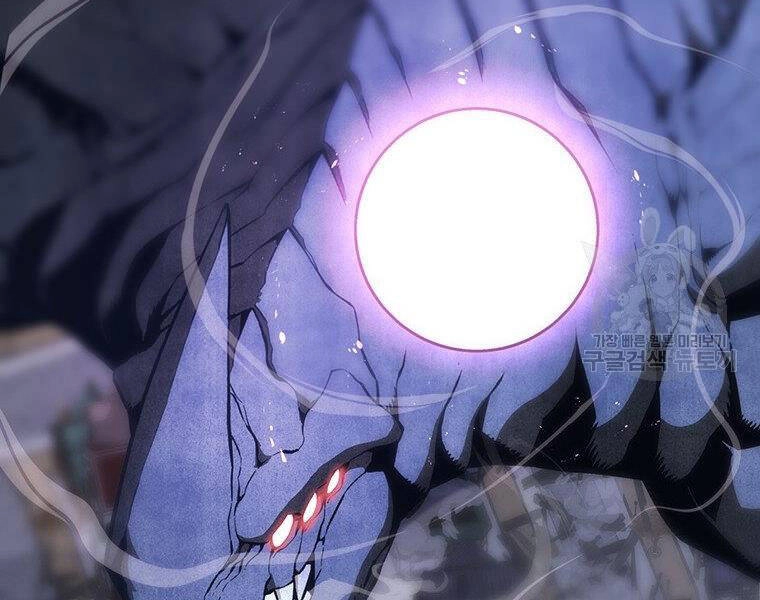 Thiên Ma Quân Sư Chapter 34 - 148