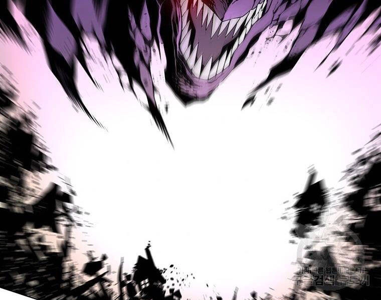 Thiên Ma Quân Sư Chapter 34 - 155