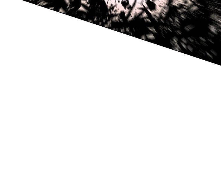 Thiên Ma Quân Sư Chapter 34 - 156