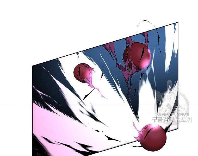 Thiên Ma Quân Sư Chapter 34 - 157