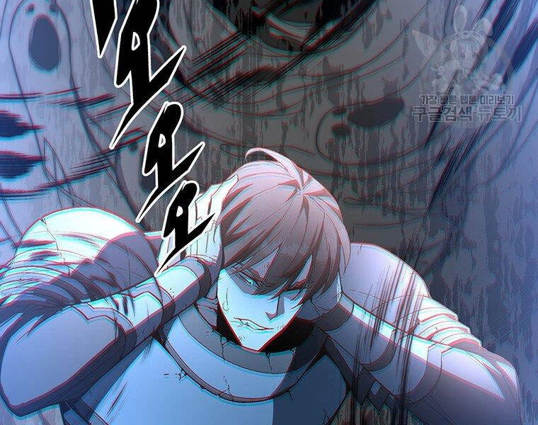 Thiên Ma Quân Sư Chapter 34 - 176