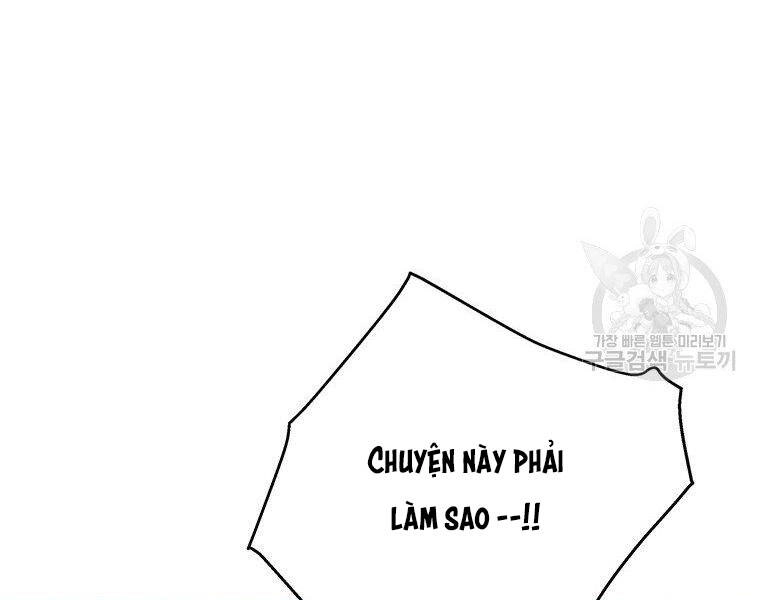 Thiên Ma Quân Sư Chapter 34 - 183