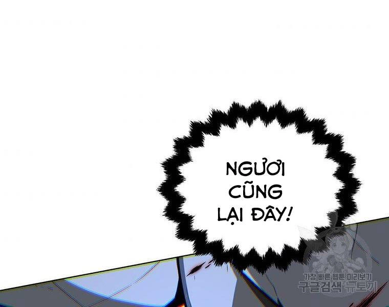 Thiên Ma Quân Sư Chapter 34 - 190