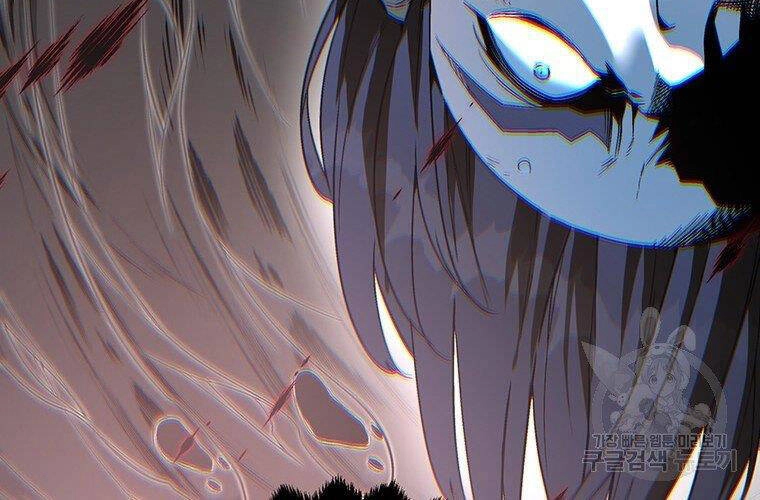 Thiên Ma Quân Sư Chapter 34 - 192