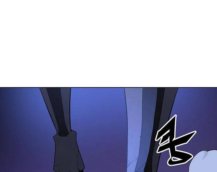 Thiên Ma Quân Sư Chapter 34 - 197