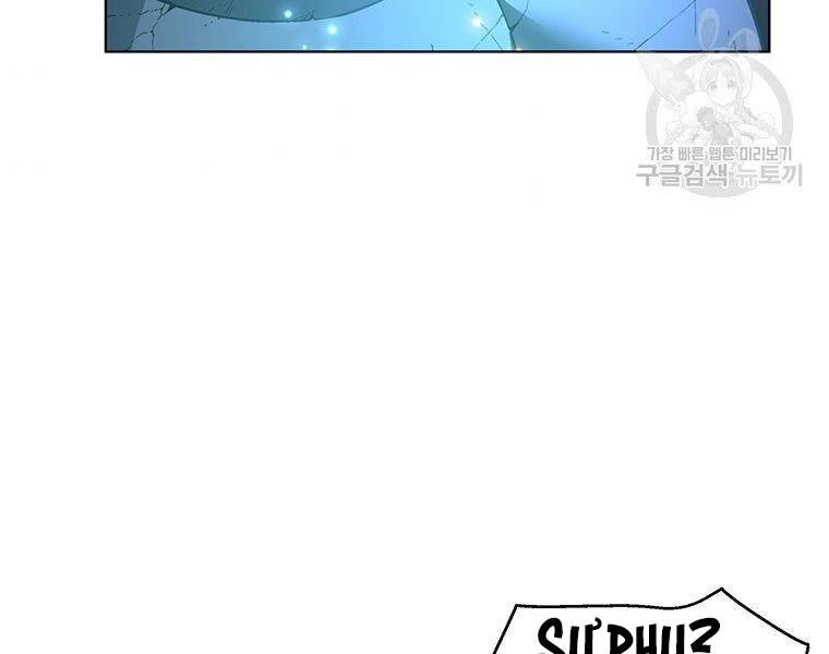 Thiên Ma Quân Sư Chapter 34 - 211