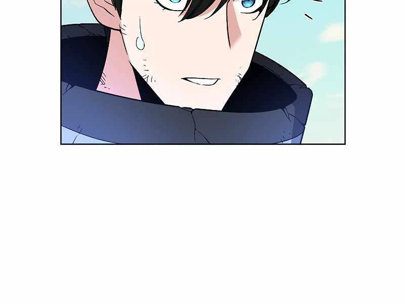 Thiên Ma Quân Sư Chapter 35 - 12