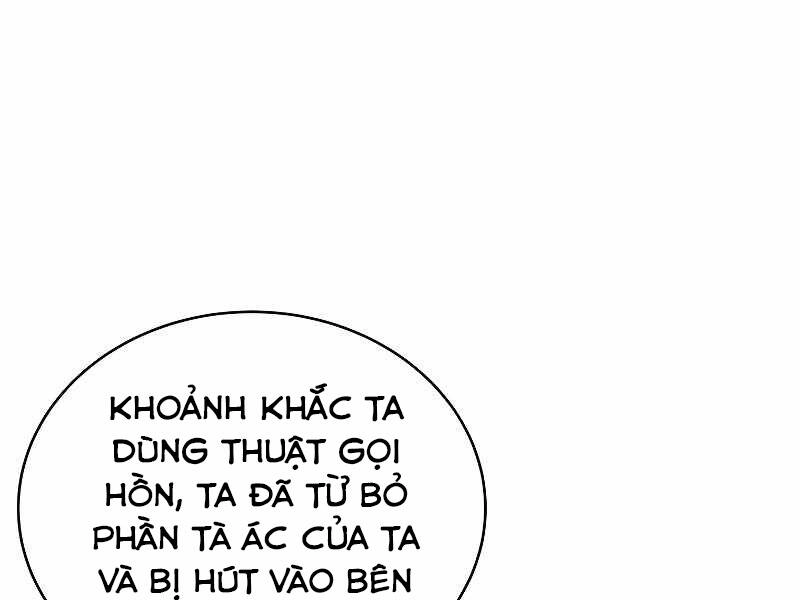 Thiên Ma Quân Sư Chapter 35 - 32