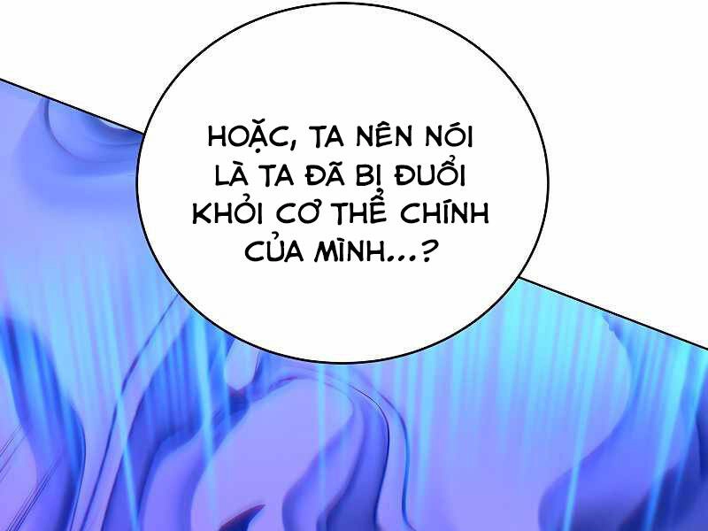 Thiên Ma Quân Sư Chapter 35 - 35