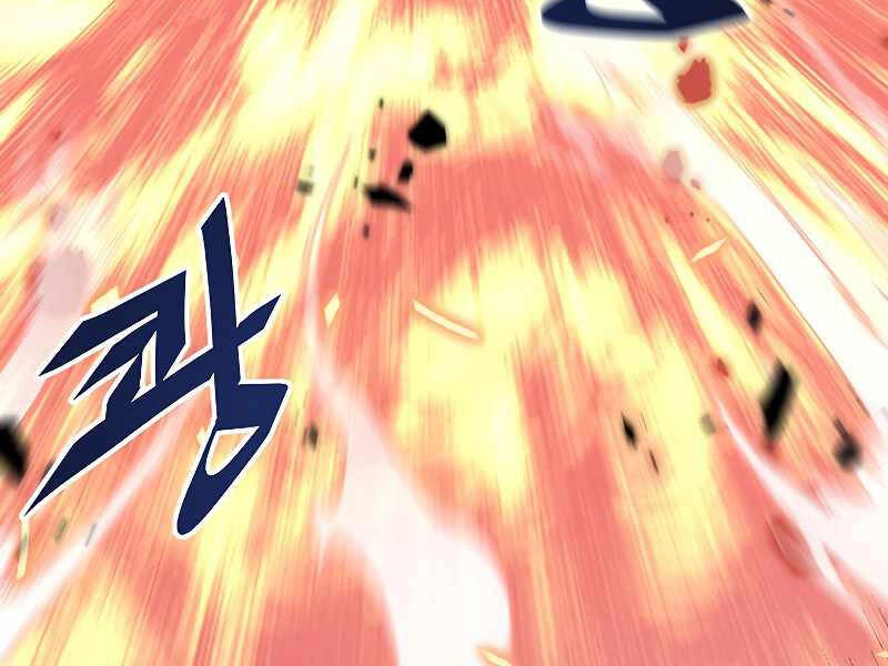 Thiên Ma Quân Sư Chapter 35 - 149