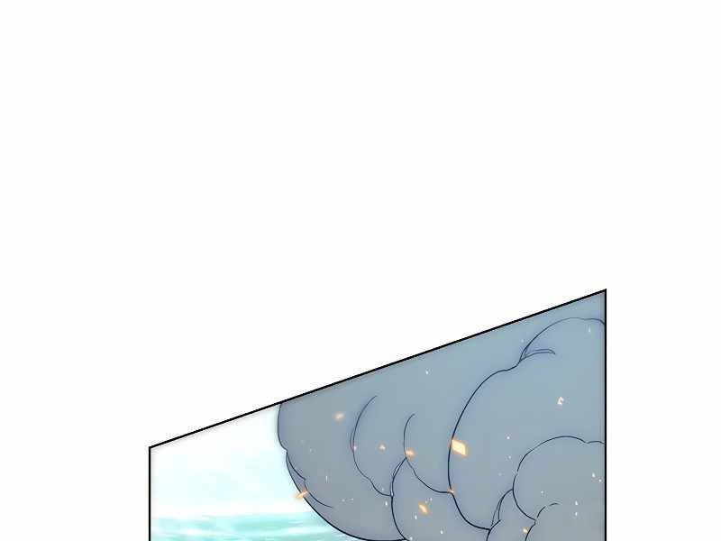 Thiên Ma Quân Sư Chapter 35 - 151