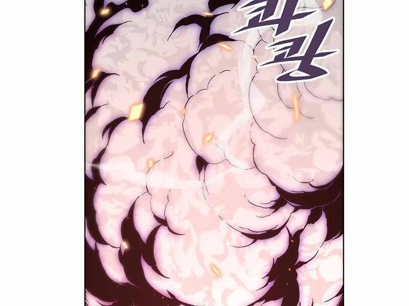 Thiên Ma Quân Sư Chapter 35 - 153