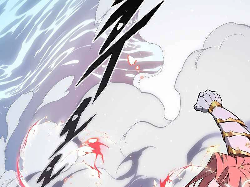 Thiên Ma Quân Sư Chapter 35 - 162