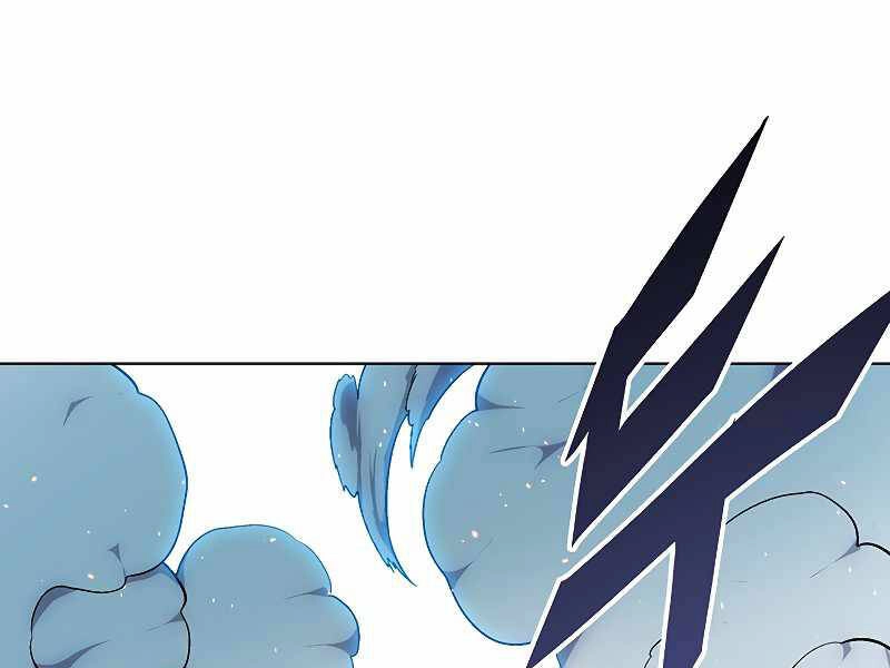 Thiên Ma Quân Sư Chapter 35 - 166