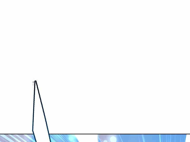 Thiên Ma Quân Sư Chapter 35 - 191