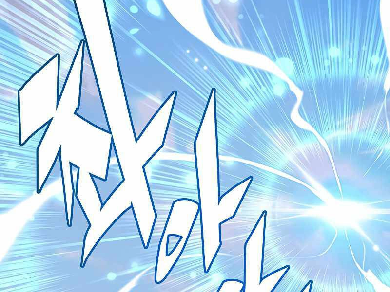 Thiên Ma Quân Sư Chapter 35 - 192