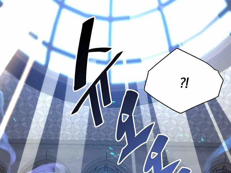 Thiên Ma Quân Sư Chapter 35 - 215