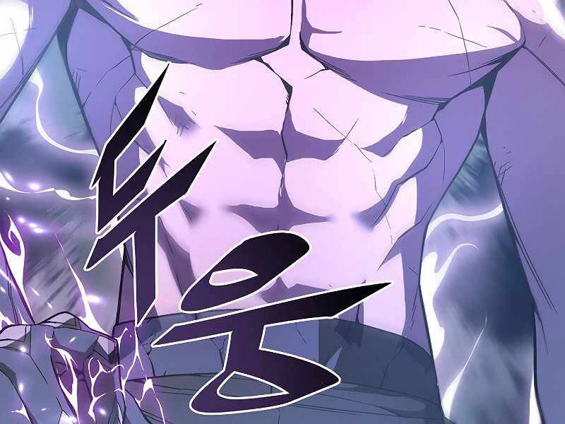 Thiên Ma Quân Sư Chapter 35 - 235