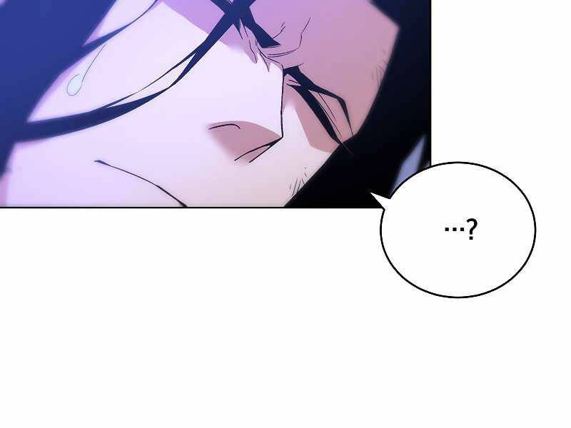 Thiên Ma Quân Sư Chapter 35 - 238