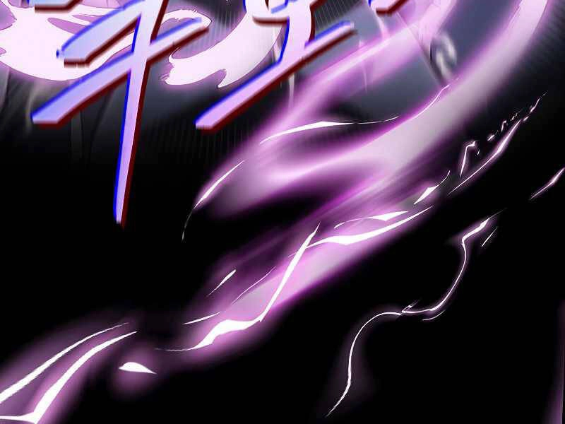 Thiên Ma Quân Sư Chapter 35 - 250