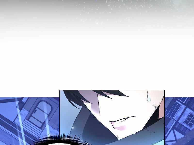 Thiên Ma Quân Sư Chapter 36 - 11