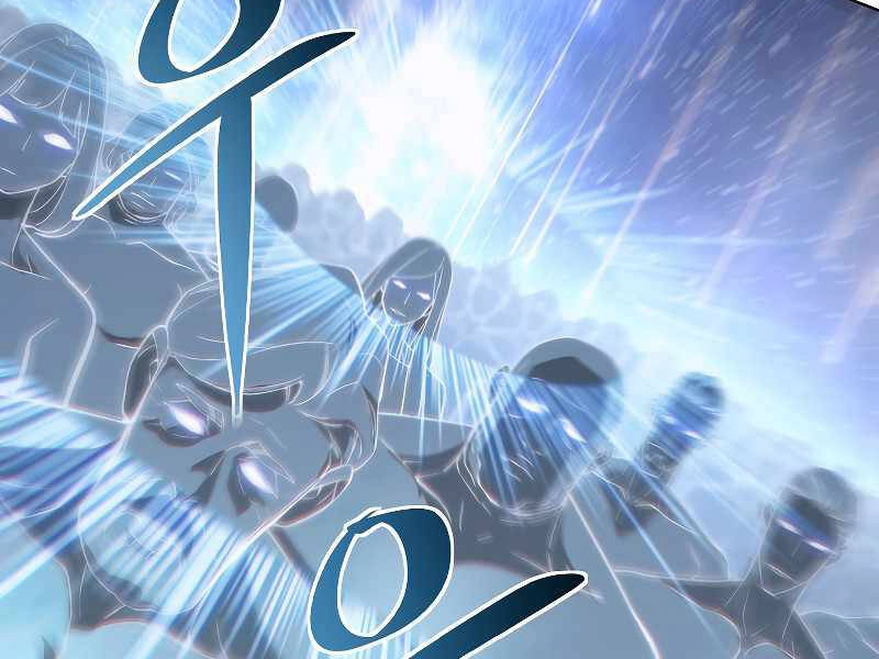 Thiên Ma Quân Sư Chapter 36 - 22