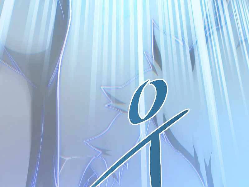 Thiên Ma Quân Sư Chapter 36 - 25