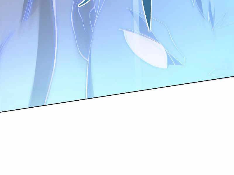 Thiên Ma Quân Sư Chapter 36 - 26