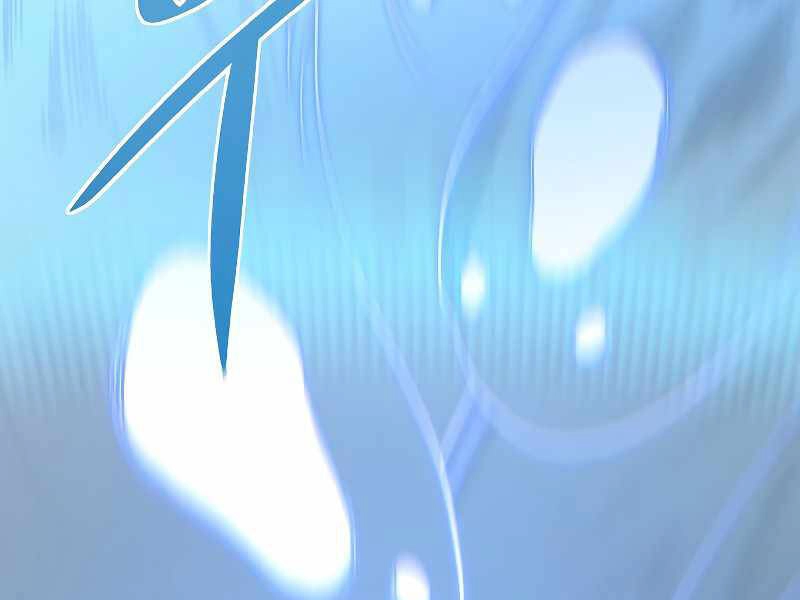 Thiên Ma Quân Sư Chapter 36 - 29