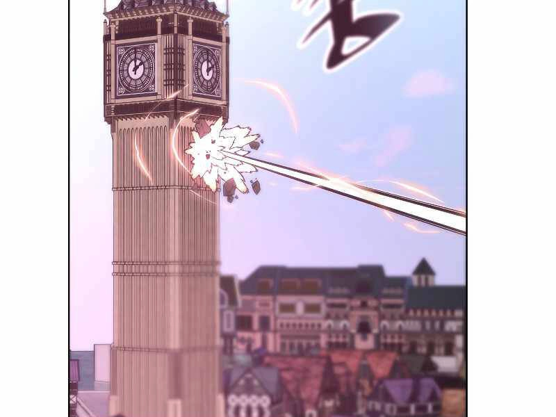 Thiên Ma Quân Sư Chapter 36 - 79