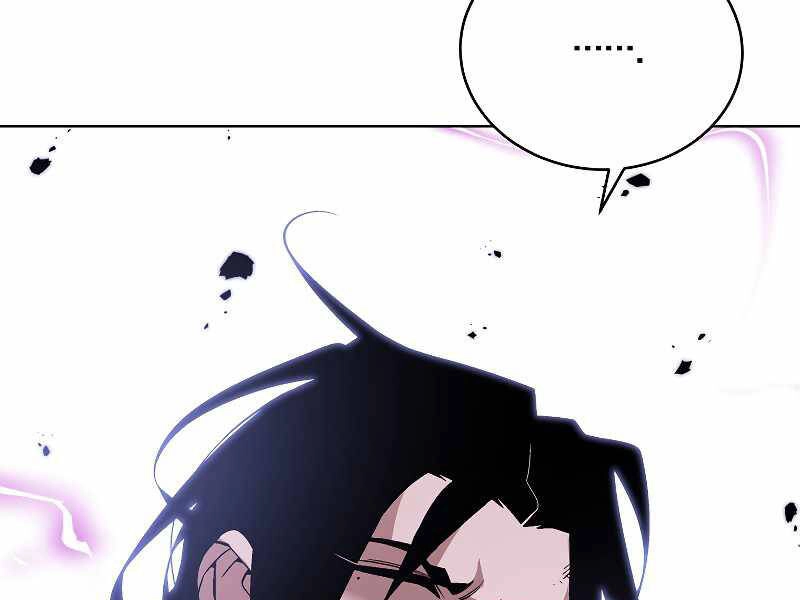 Thiên Ma Quân Sư Chapter 36 - 85