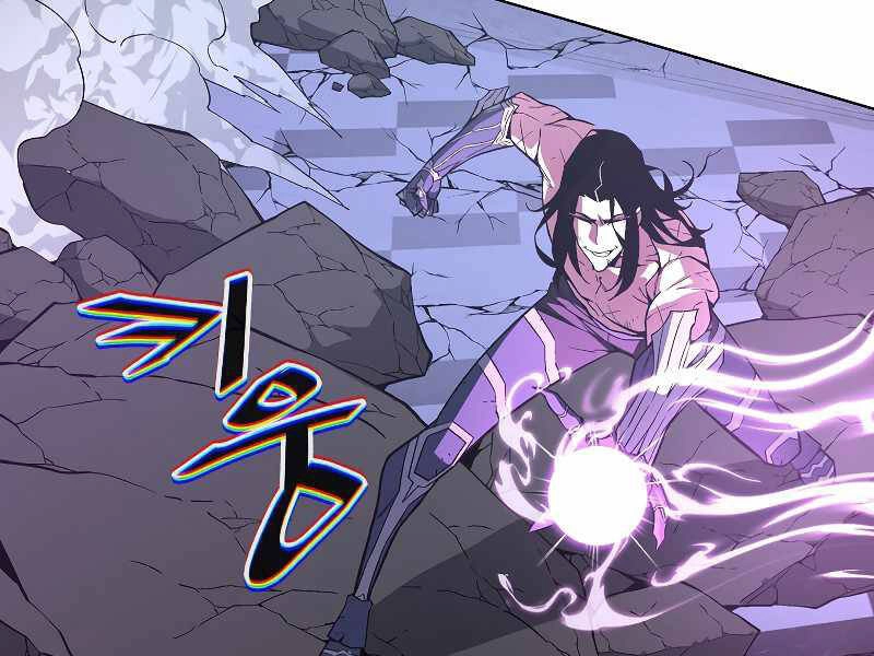 Thiên Ma Quân Sư Chapter 36 - 99