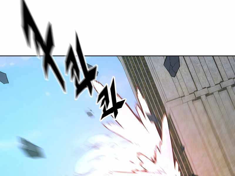 Thiên Ma Quân Sư Chapter 36 - 115