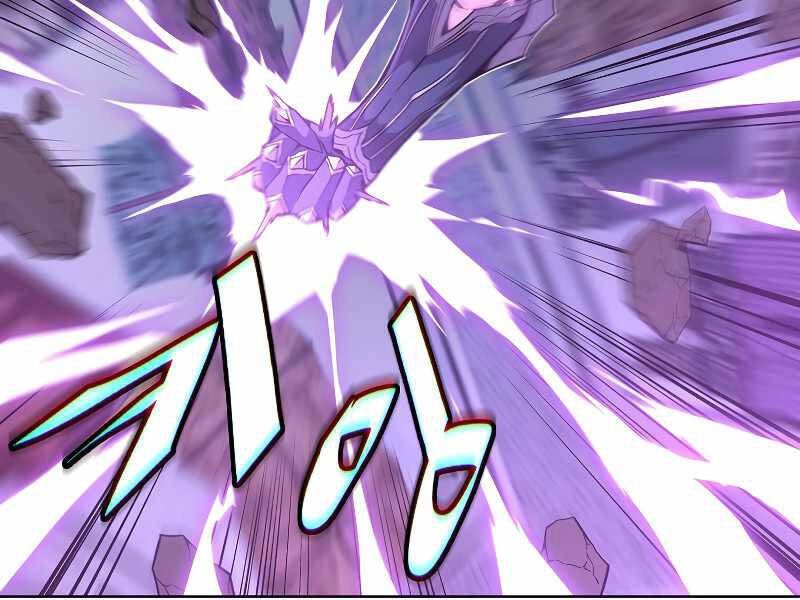 Thiên Ma Quân Sư Chapter 36 - 132