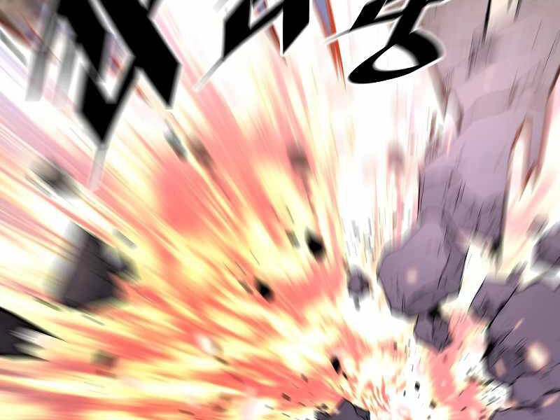 Thiên Ma Quân Sư Chapter 36 - 197