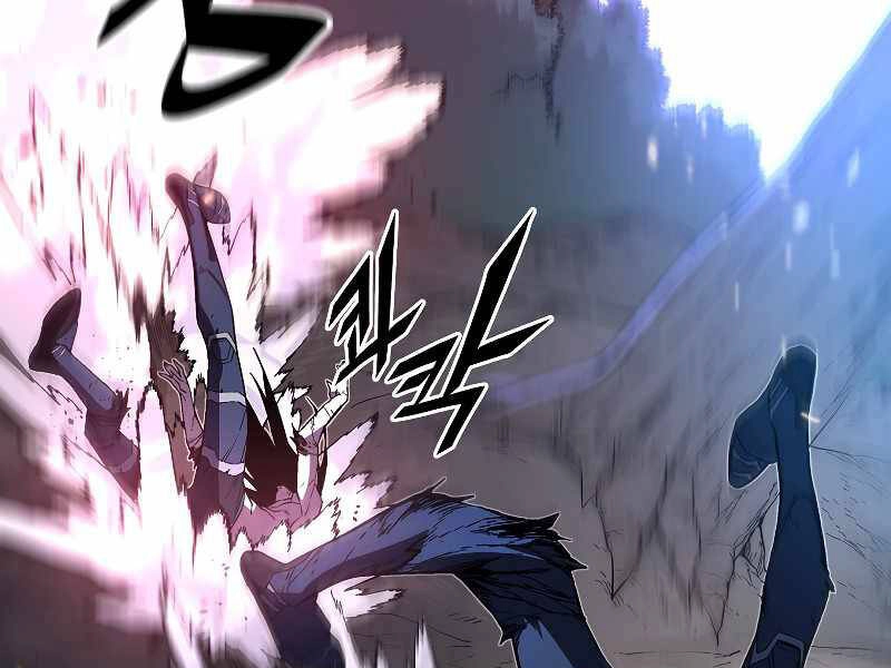 Thiên Ma Quân Sư Chapter 36 - 205