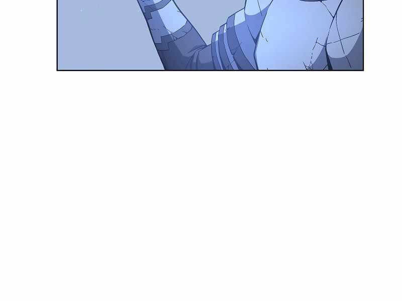 Thiên Ma Quân Sư Chapter 36 - 235