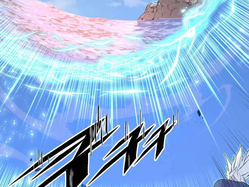 Thiên Ma Quân Sư Chapter 36 - 253