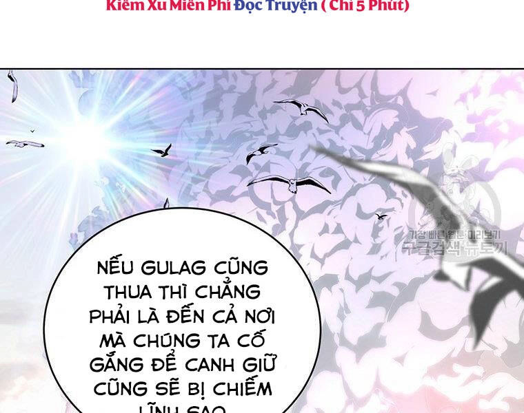 Thiên Ma Quân Sư Chapter 37 - 4