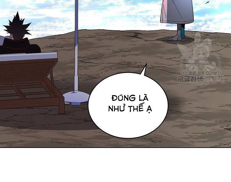 Thiên Ma Quân Sư Chapter 37 - 6