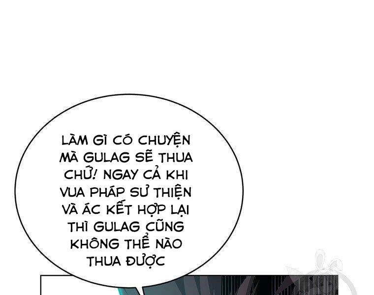 Thiên Ma Quân Sư Chapter 37 - 9