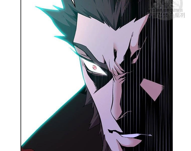 Thiên Ma Quân Sư Chapter 37 - 10