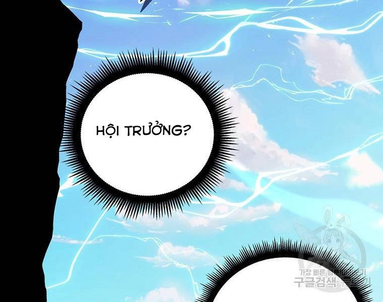 Thiên Ma Quân Sư Chapter 37 - 22