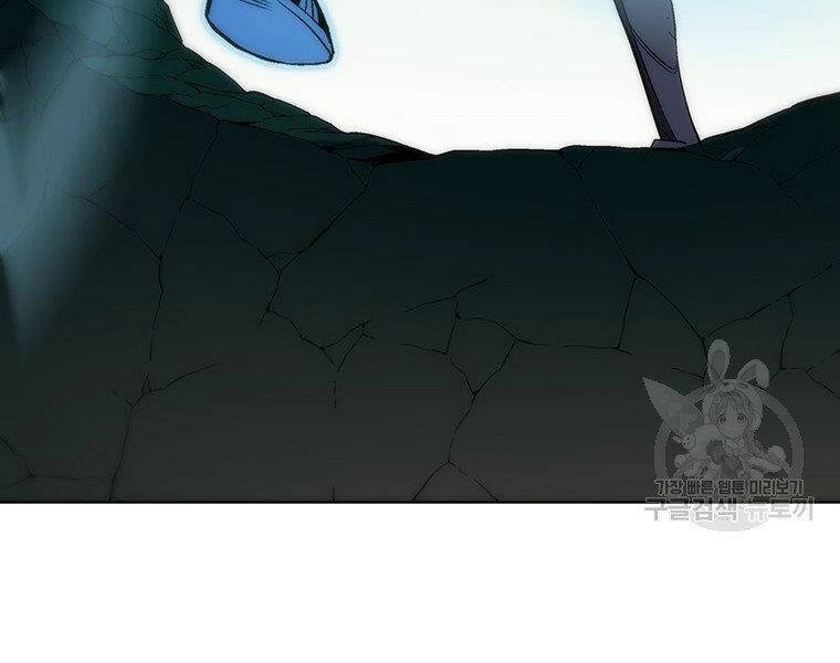 Thiên Ma Quân Sư Chapter 37 - 39