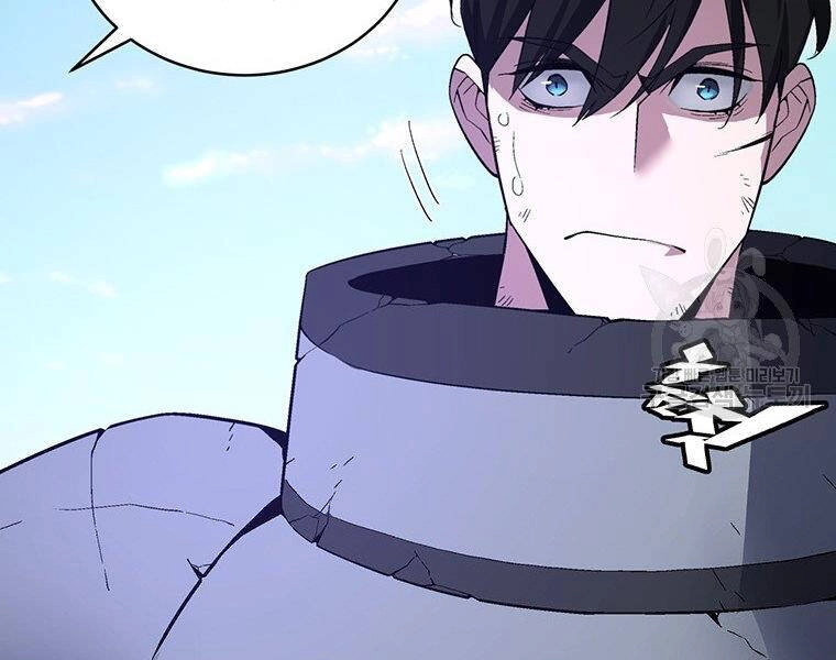 Thiên Ma Quân Sư Chapter 37 - 41