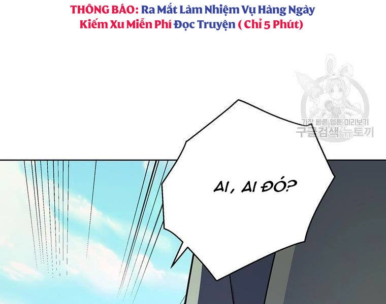 Thiên Ma Quân Sư Chapter 37 - 43