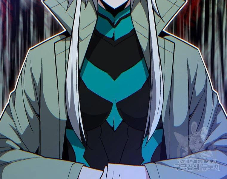 Thiên Ma Quân Sư Chapter 37 - 48