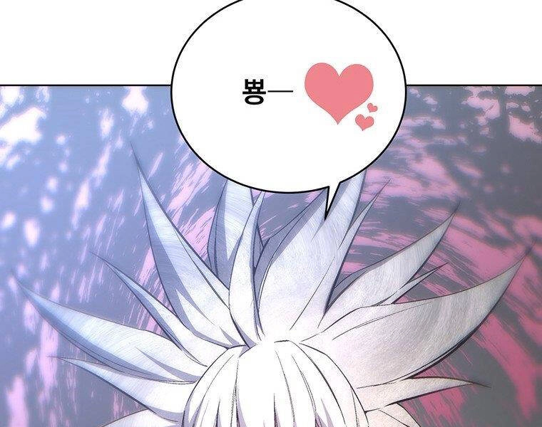 Thiên Ma Quân Sư Chapter 37 - 53