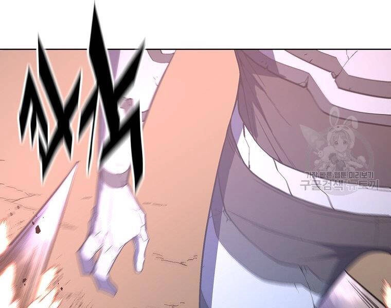 Thiên Ma Quân Sư Chapter 37 - 56