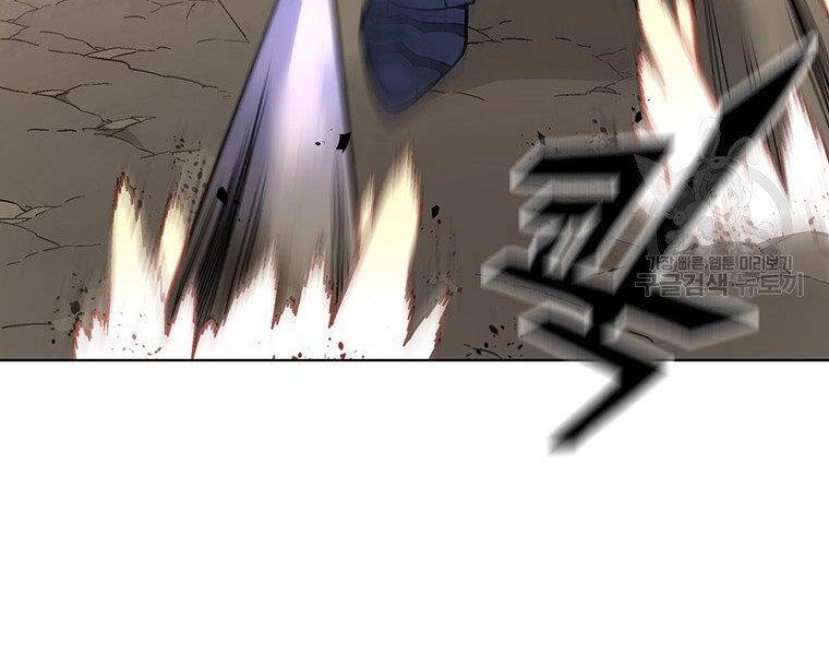 Thiên Ma Quân Sư Chapter 37 - 58